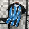 maillot Gremio maillot foot 2026/27 domicile