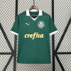 maillot Palmeiras 2024/25 domicile