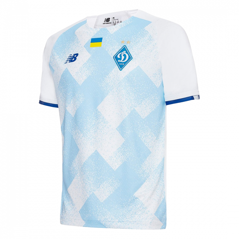 maillot Dynamo Kyiv 2021/22 domicile blanc
