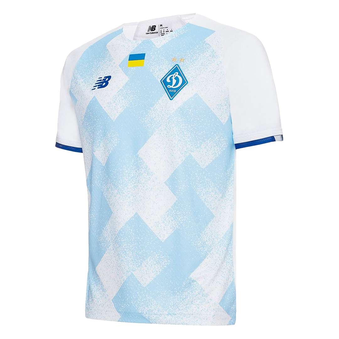 maillot Dynamo Kyiv 2021/22 domicile blanc
