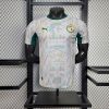 Senegal 2026/27 Jersey