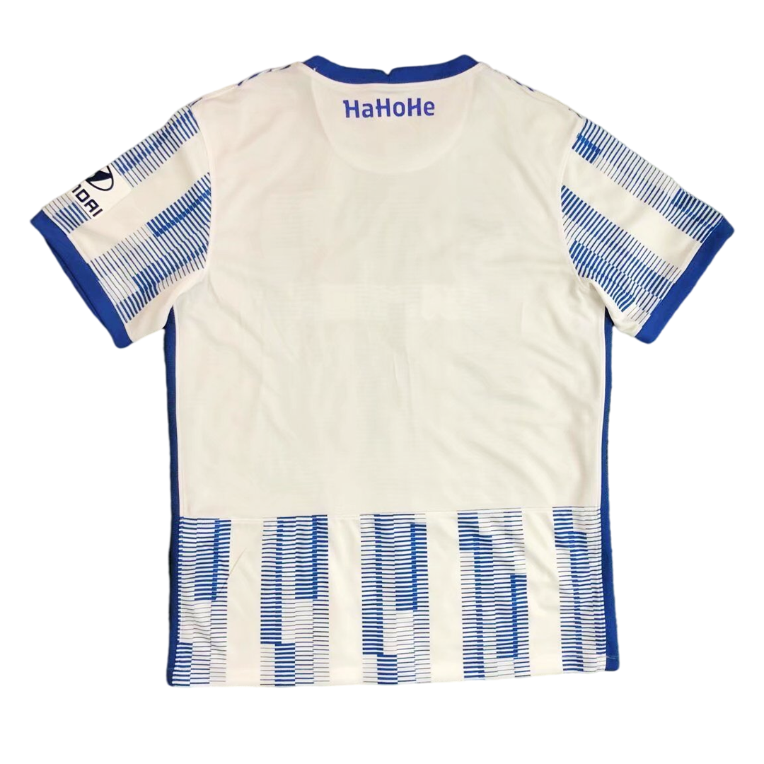 maillot Hertha BSC 2021/22 domicile blanc