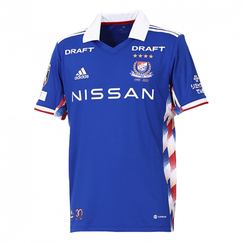 maillot Yokohama F Marinos 2022 domicile bleu