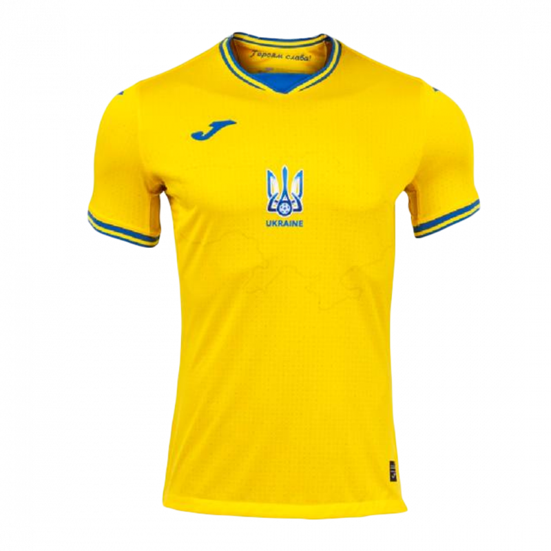 maillot Ukraine 2021 domicile jaune