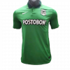 maillot Atletico National 2021/22 extérieur vert