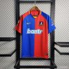 maillot AFC Richmond maillot 2023/24 domicile