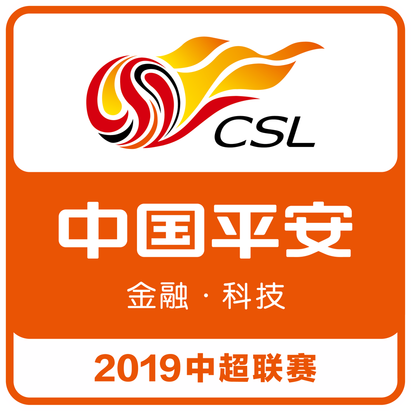 Chinese Super League